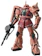 BANDAI SPIRITS RG 1/144 MS-06S シャア専用ザク 1