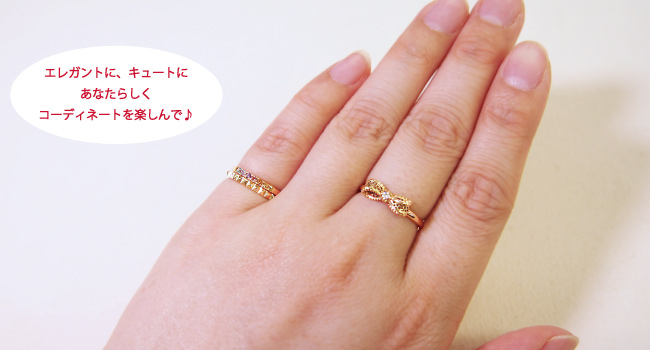 Rainbow Amulet アミュレット ピンキーリング 8