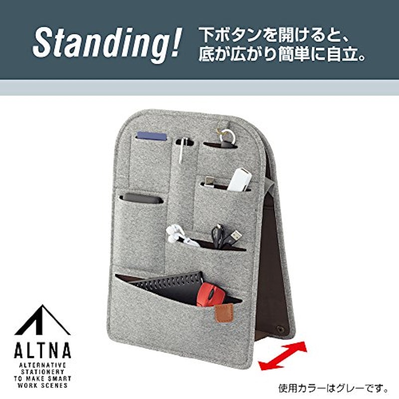 キャリングプレート リュック用 2