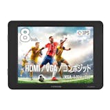 8インチモニターのおすすめ人気ランキング【2026年6月】 1