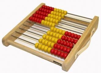 100玉そろばん 1