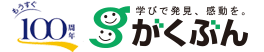 ペン習字・ボールペン字講座 1