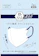 日翔 シルクフィールマスク 1