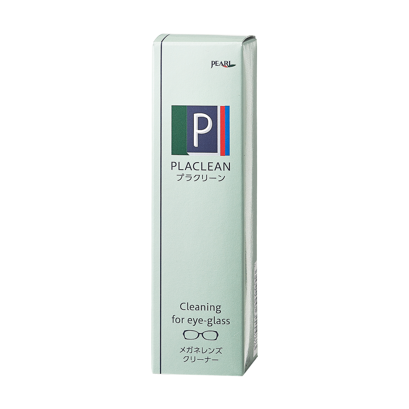 プラクリーン 3