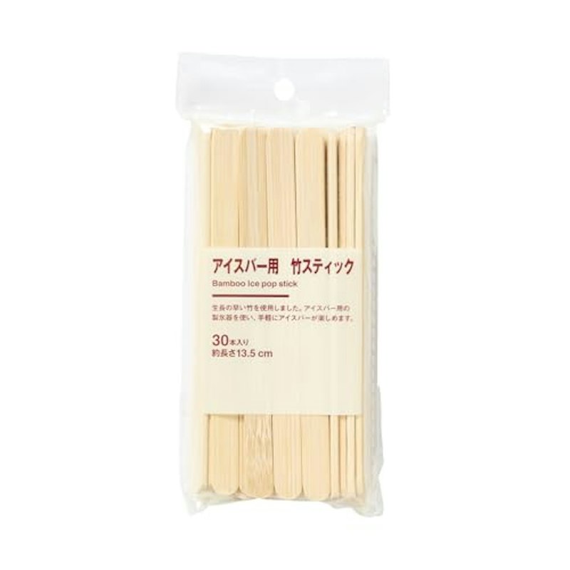 アイスバー用竹スティック 1