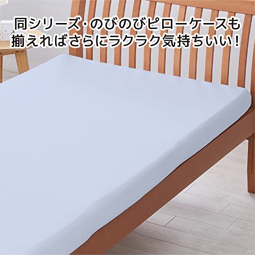 ピローケース 7