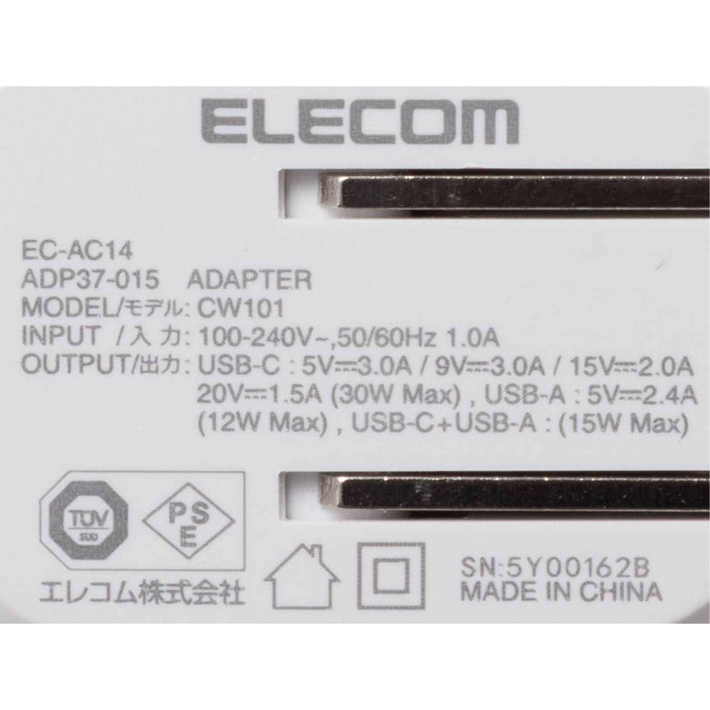USB Power Delivery 30W AC充電器(A×1/C×1) 6