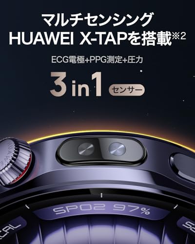 WATCH 5 3