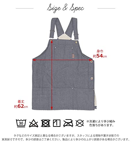 デニムライク×ボアサロペットエプロン 2