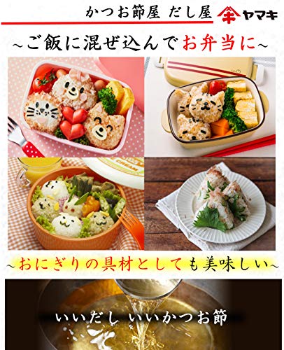 カツオミニパック 5
