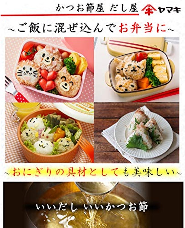 カツオミニパック 5