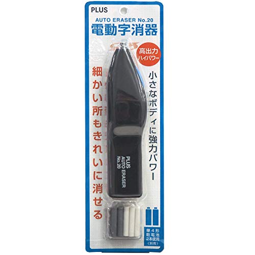19円 工場直送 まとめ シード 砂消しゴム 512n 19円 工場直送 まとめ シード 砂消しゴム 512n