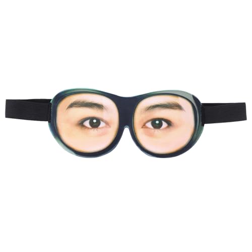 3D 立体アイマスク 2