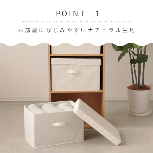 コットンボックス 3