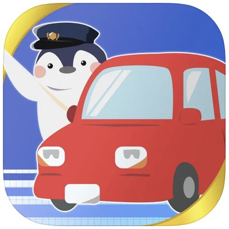 21年 運転免許試験対策アプリのおすすめ人気ランキング10選 Mybest