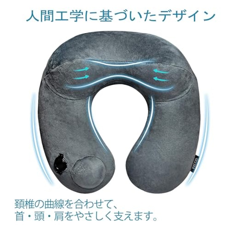 ネックピロー 3