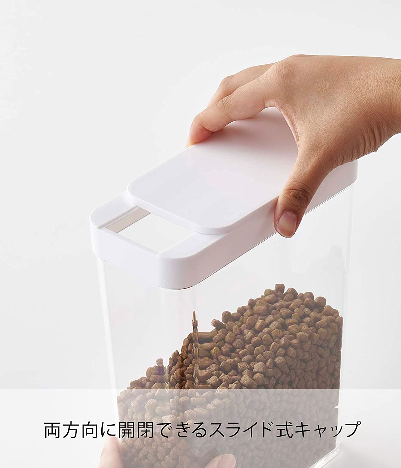 ペットフードストッカー  3