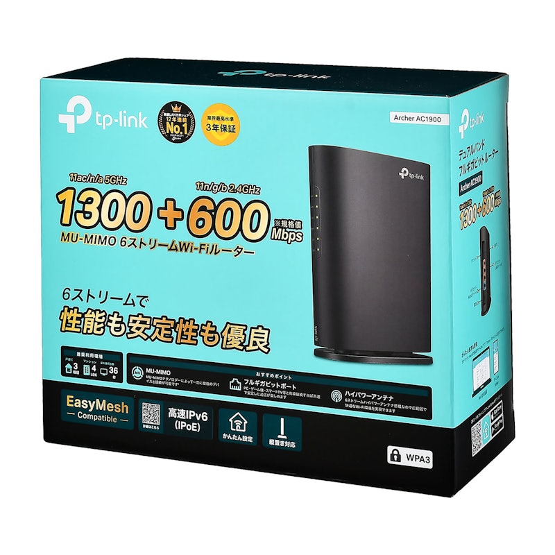 Archer AC1900 4