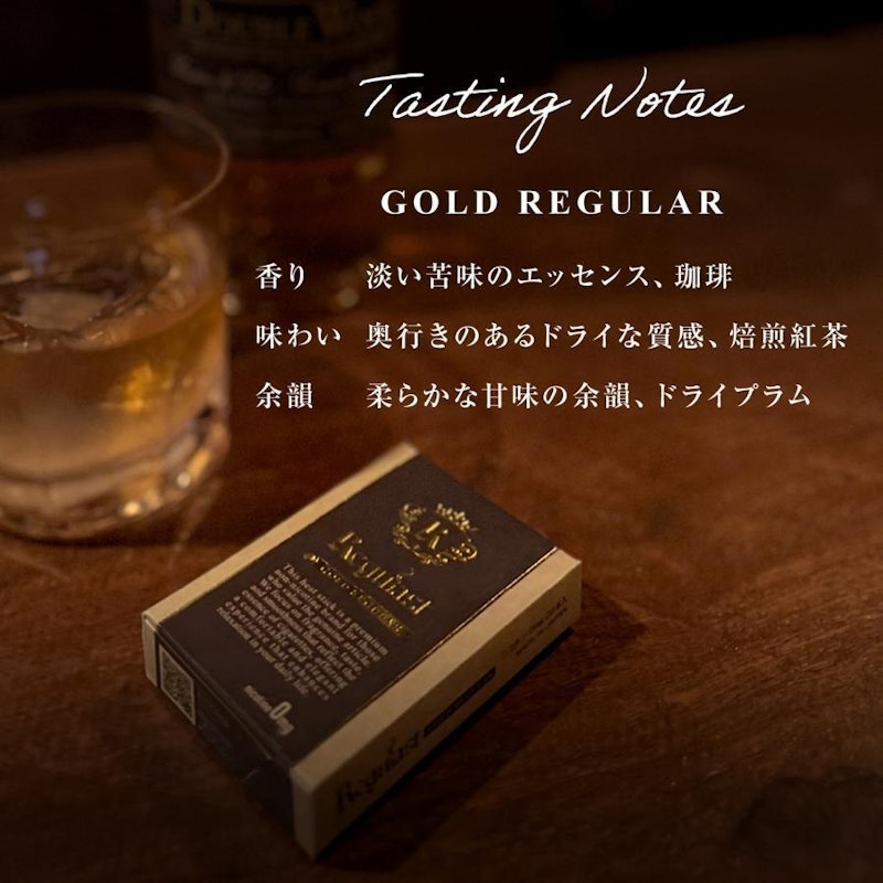 ゴールドレギュラー 6