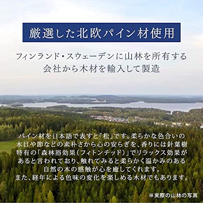 すのこベッド 2