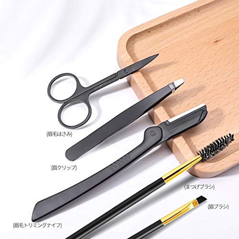 眉毛グルーミングセット 4