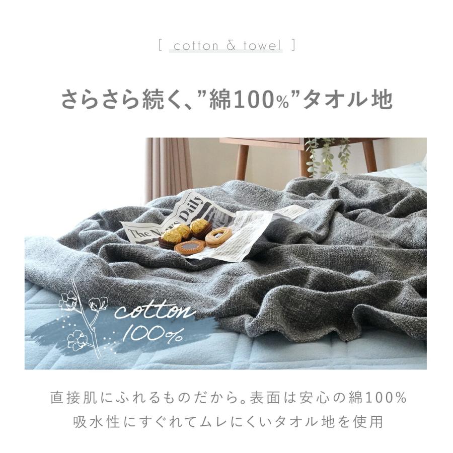 OKIPPA 4