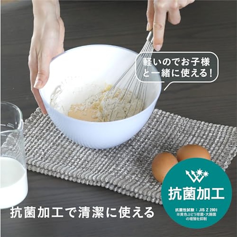 耐熱ボウル 4