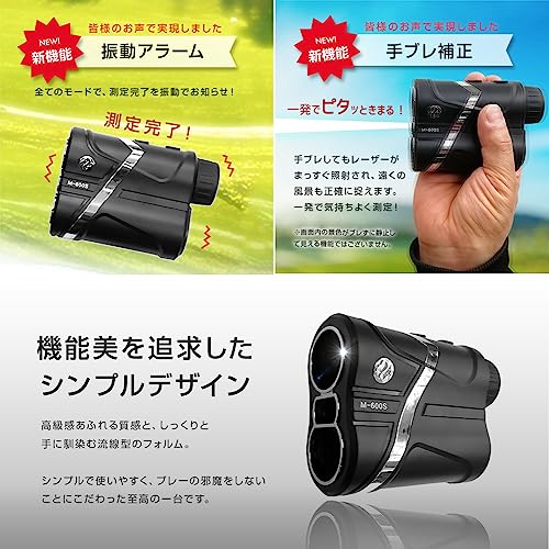 新品◆ ゴルフ距離計　レーザー距離計　手ブレ補正　充電式 PEAKPULSE ゴルフ距離測定器 距離計 レーザー 距離計測器 手ブレ