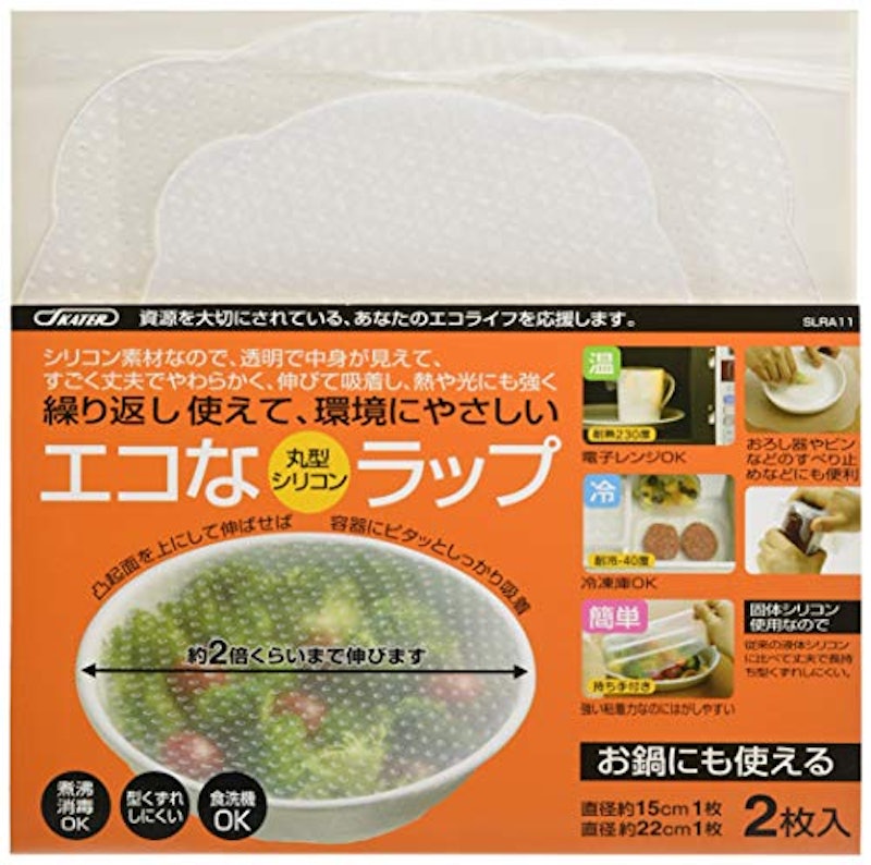 シリコンストレッチリッド さまざまなサイズの6パックbpaフリー ボウルカバー 再利用可能でラップを交換する フードリッド 食品をより長く新鮮に保ちます Kitchen Elements Silicone Stretch Lids 6 Pack Of Various Sizes Bpa Free Bo 希少 10個シリコーンストレッチ シリコンストレッチリッド さまざまなサイズの6パックbpaフリー ボウルカバー 再利用可能でラップを交換する フードリッド 食品をより長く新鮮に保ちます Kitchen Elements Silicone Stretch Lids 6 Pack Of Various Sizes Bpa Free Bo 希少 10個シリコーンストレッチ