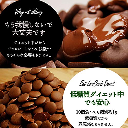 カカオが香るローカーボチョコレート ミルク 7