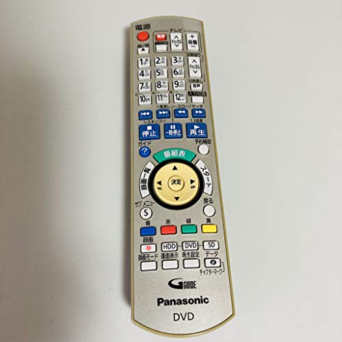 パナソニックのテレビリモコンのおすすめ人気ランキング【2026年9月】 2