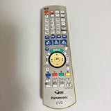 パナソニックのテレビリモコンのおすすめ人気ランキング【2026年9月】 2