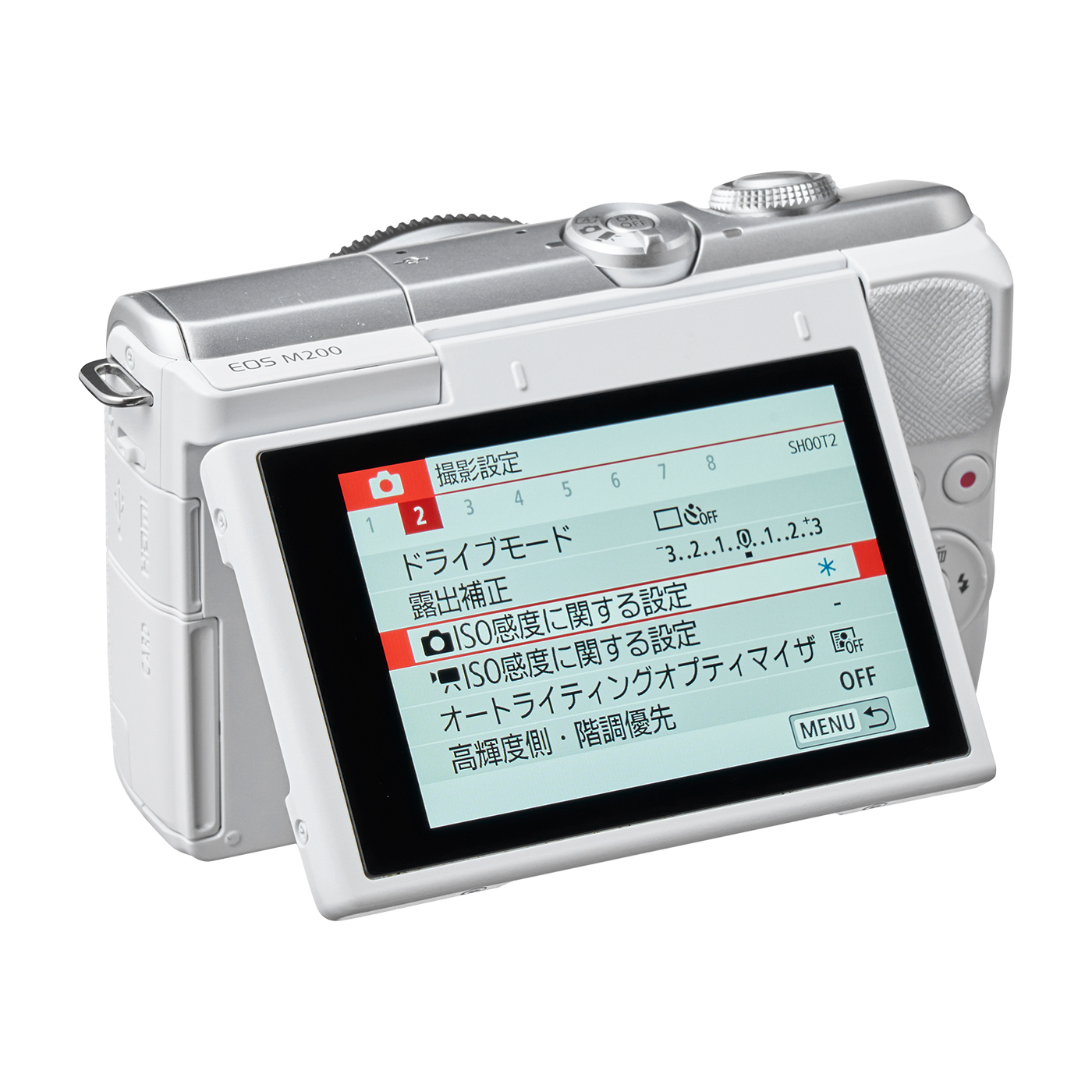 EOS M200 7