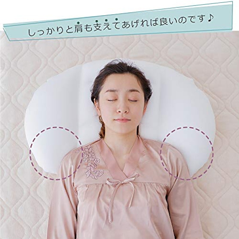 肩から眠る夢枕 3