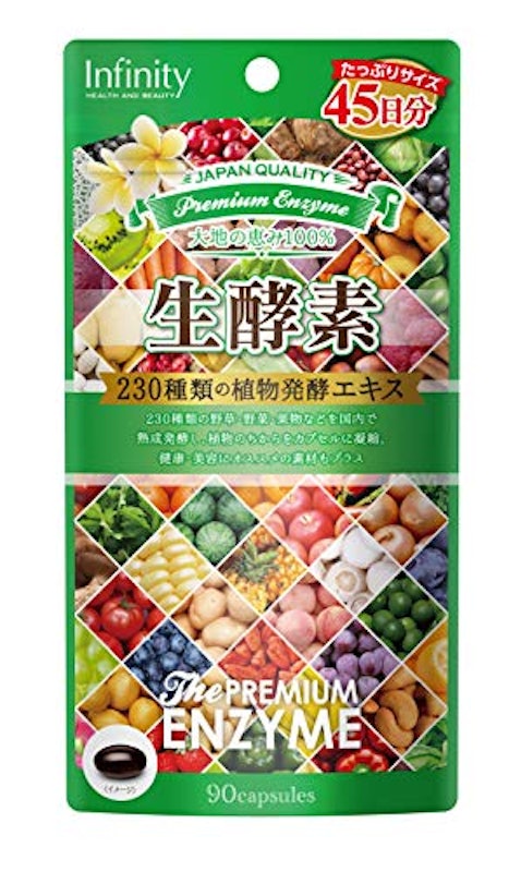 プレミアム生酵素 1