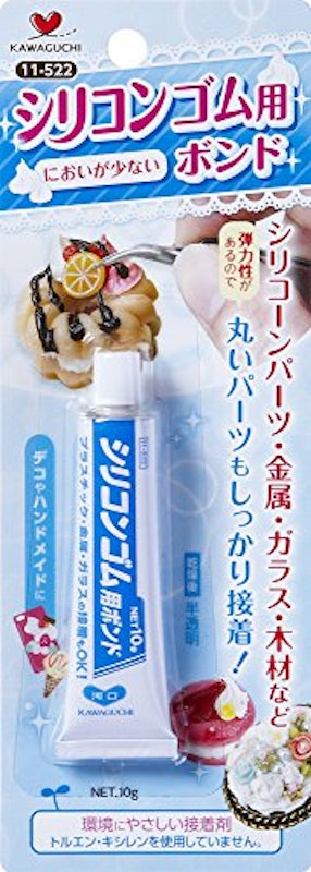 22年 ゴム用接着剤のおすすめ人気ランキング13選 Mybest 22年 ゴム用接着剤のおすすめ人気ランキング13選 Mybest