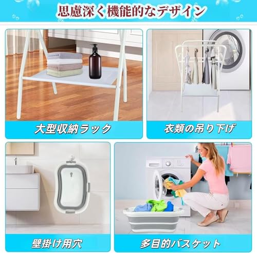 ペット用バスタブ  7