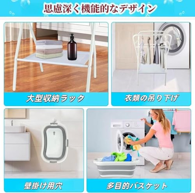 ペット用バスタブ 7