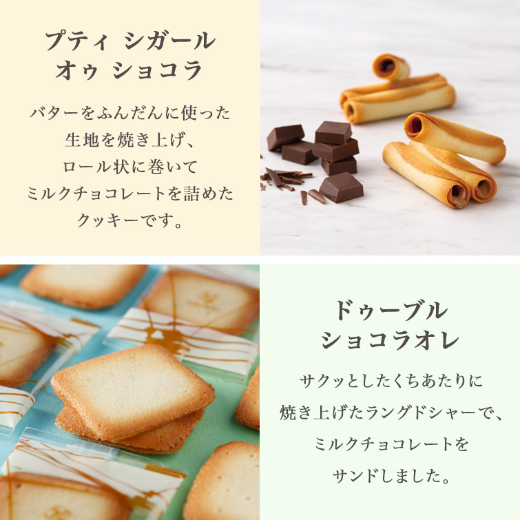 ガトー ヌーヴォー 6