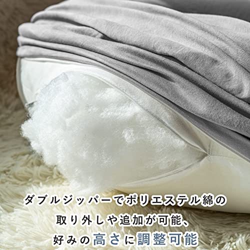 Meiz 授乳クッション 2
