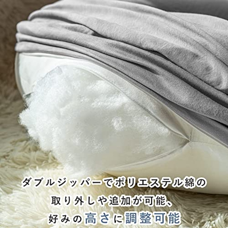 Meiz 授乳クッション 2