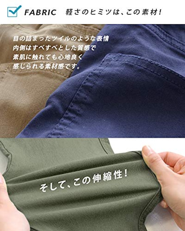 マタニティスキニー 6