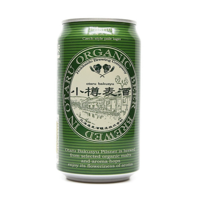 小樽麦酒 ピルスナー 1