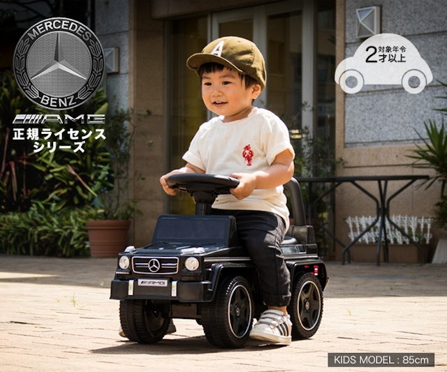 21年 コンビカーのおすすめ人気ランキング10選 Mybest 21年 コンビカーのおすすめ人気ランキング10選 Mybest