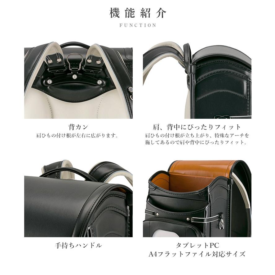 ともだち 4