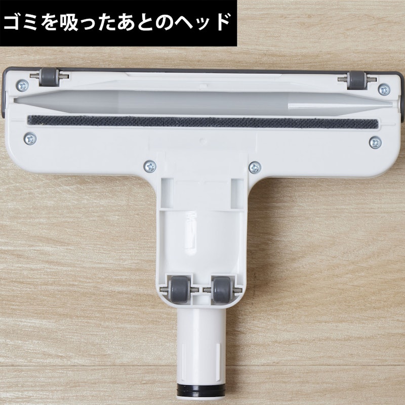 極細軽量スティッククリーナー 5