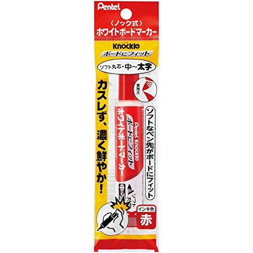 ノックル ホワイトボードマーカー 2