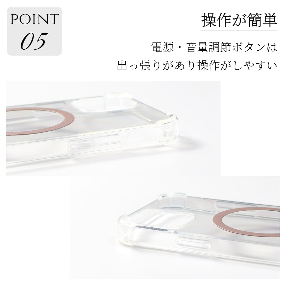 リング付きスマホケース 11