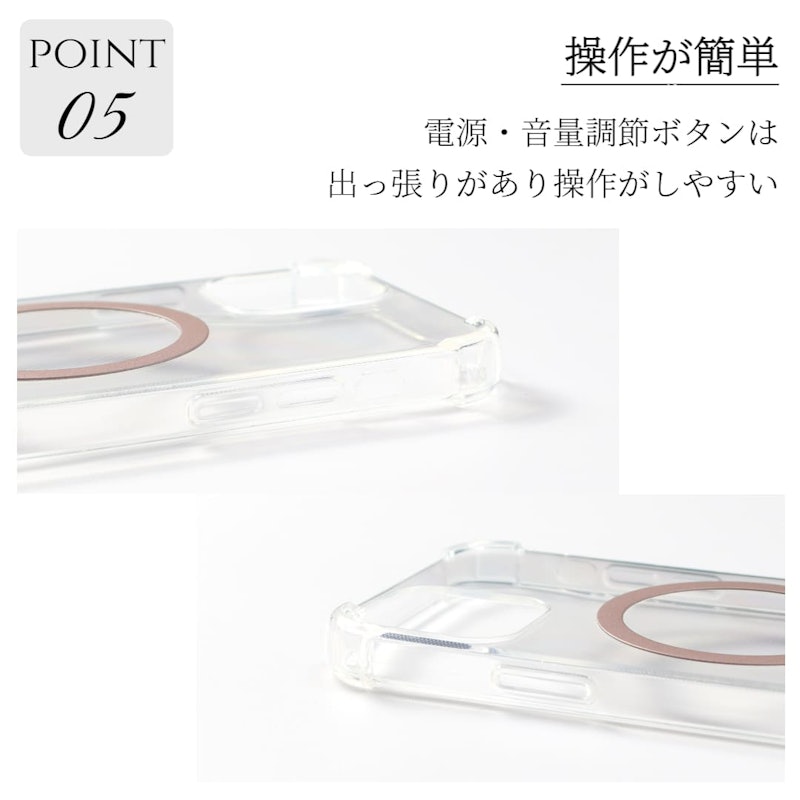 リング付きスマホケース 11
