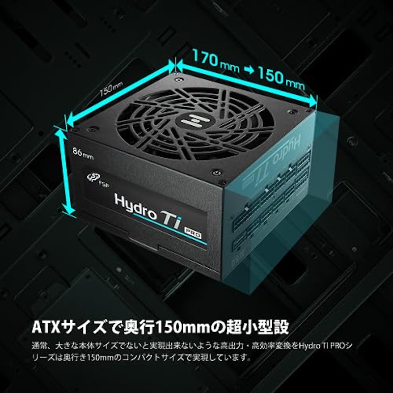 Hydro Ti PRO 1000W 4